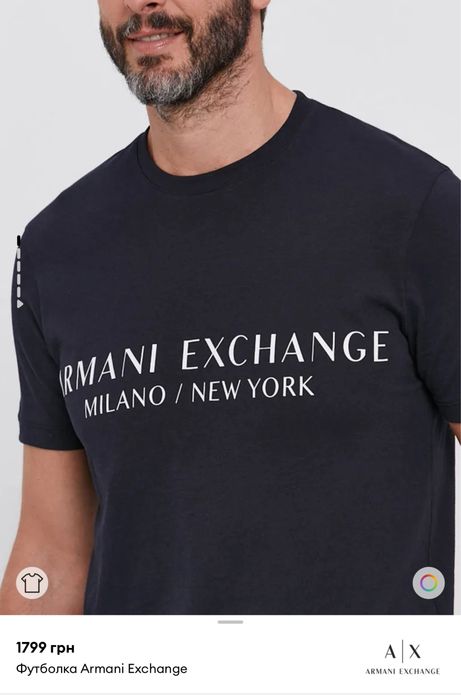 Чоловічі футболки Armani exchange оригілал XL