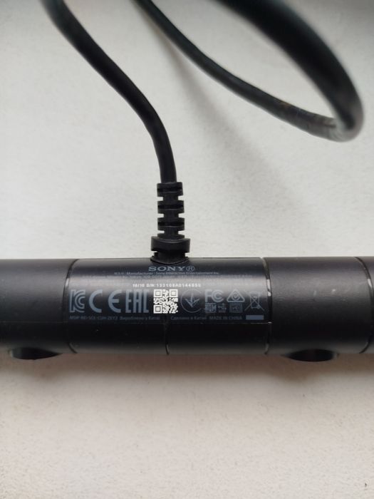 Kamera PlayStation 4 PS4 V2 (Cylindryczna) – Stan BDB