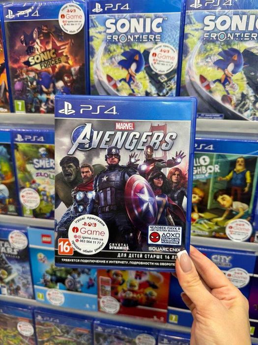 Marvel Avengers, Ps4, Ps5 igame