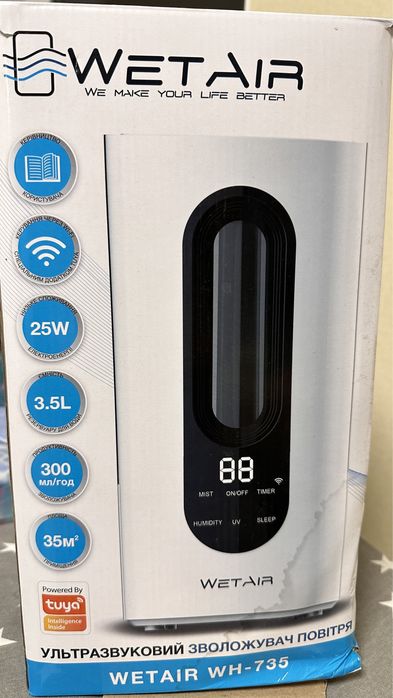 Ультразвуковий зволожувач повітря wetair wh 735
