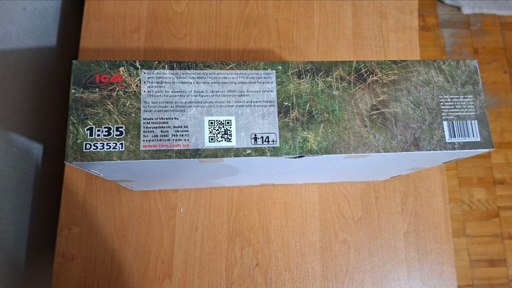 Конструктор ТМ ICM "Козак-2" з фігурами ЗСУ