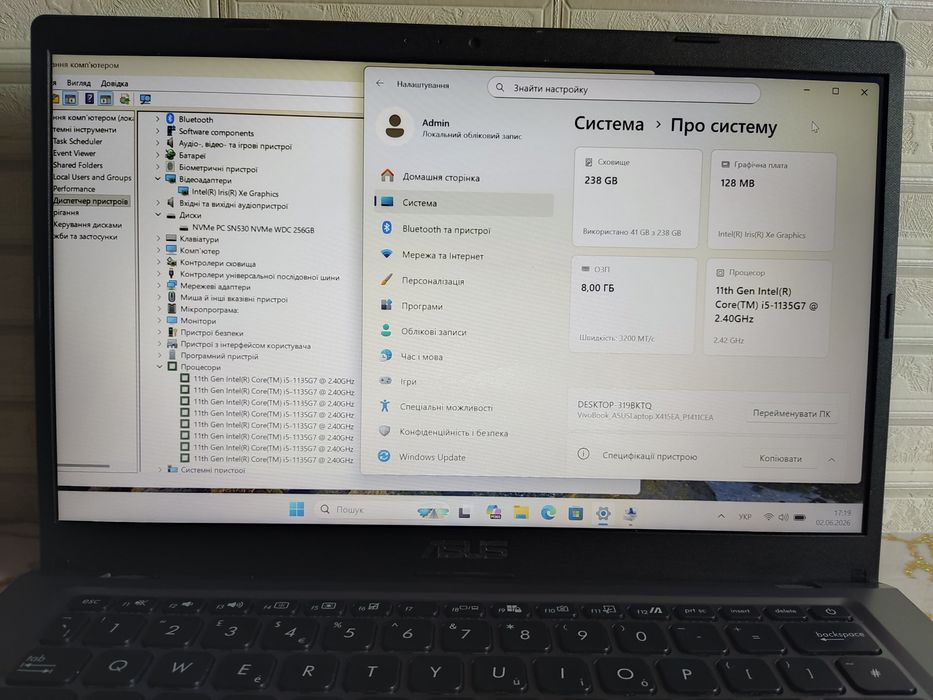 ASUS ExpertBook Intel i5-1135G7 Ram 8gb SSD 256gb