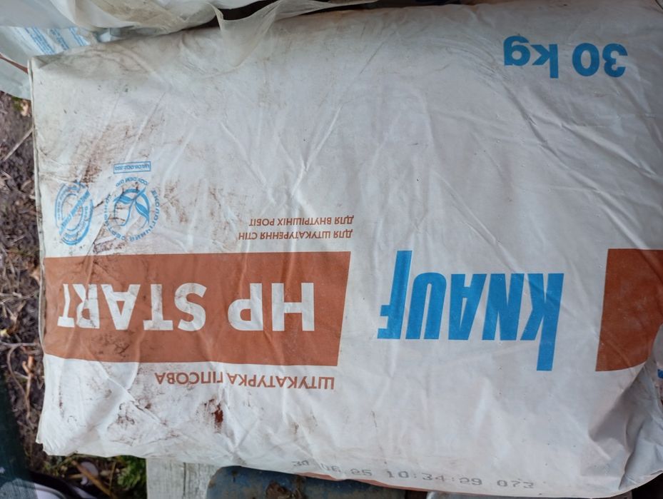 Шпаклівка стартова Knauf