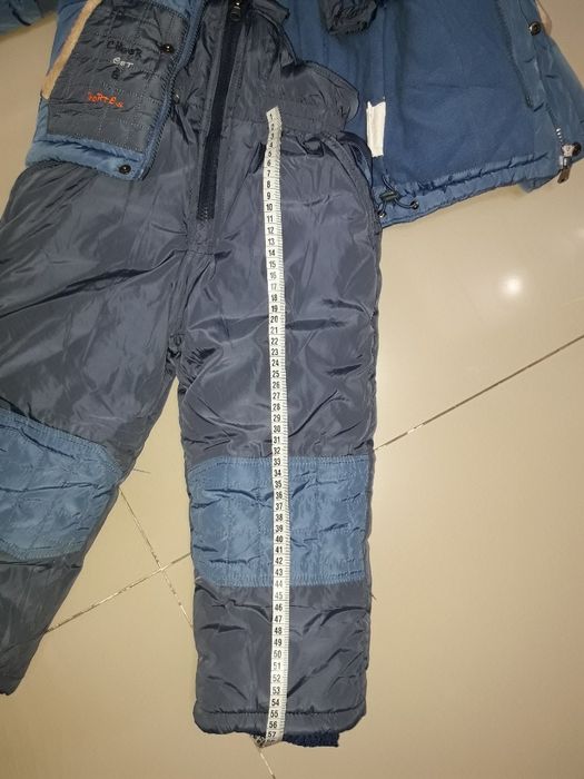 Зимний комплект.