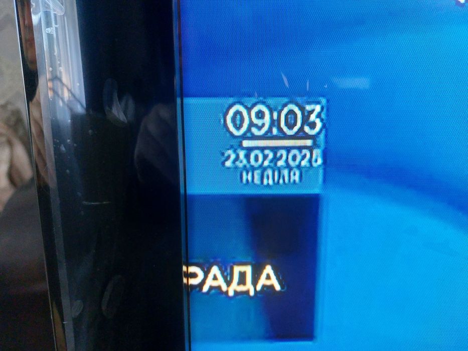Телевізор Samsung LE40N87BD