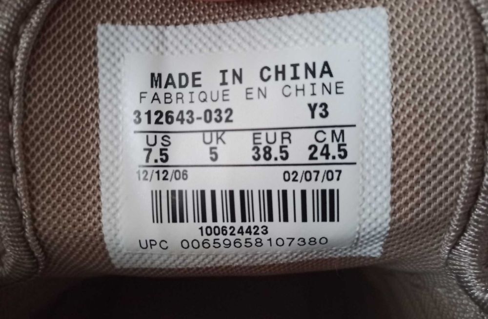 Sapatilhas NIKE - edição limitada
