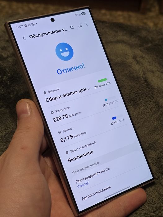 Samsung S24 Ultra 12/256gb