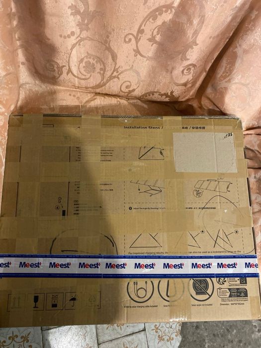 Солнечная панель EcoFlow 110W Solar Panel (EFSOLAR110N)