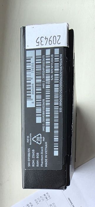 Samsung Galaxy S 23 ultra