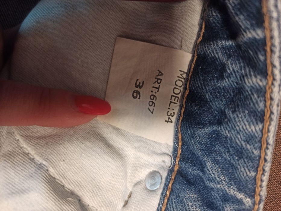 Джинси Туреччина