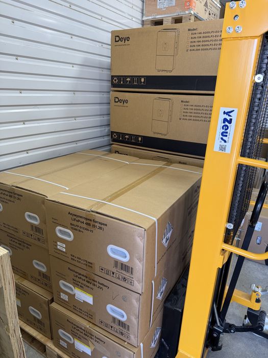 Biom Professional BALFP-512300-V2