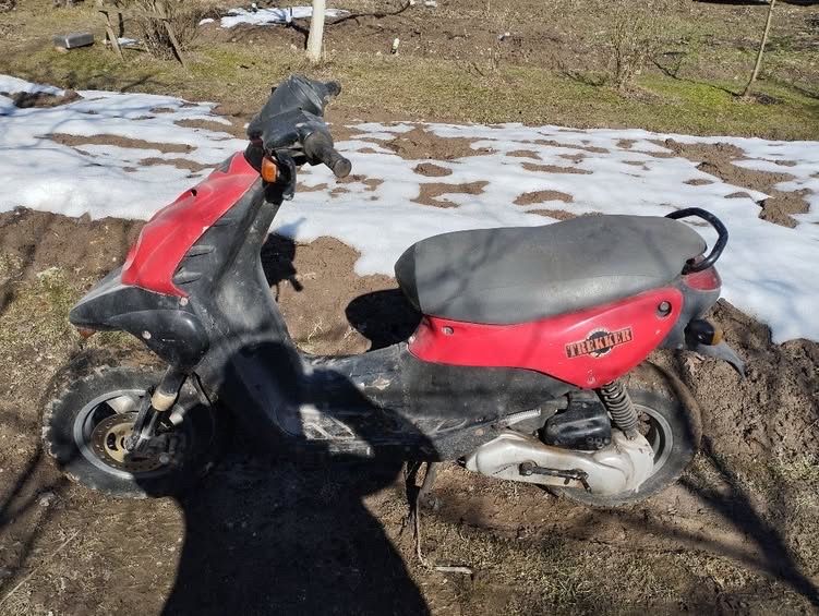 Мопед peugeot trekker 50cc tkr