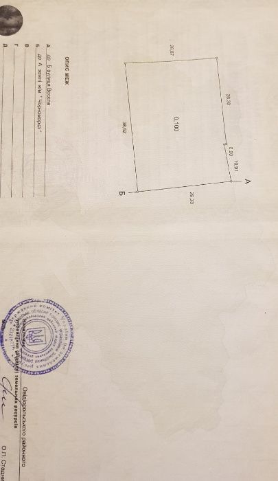 House by the address st. Sportivnaya (area 1194 m²) - Atlanta.ua - photo 9