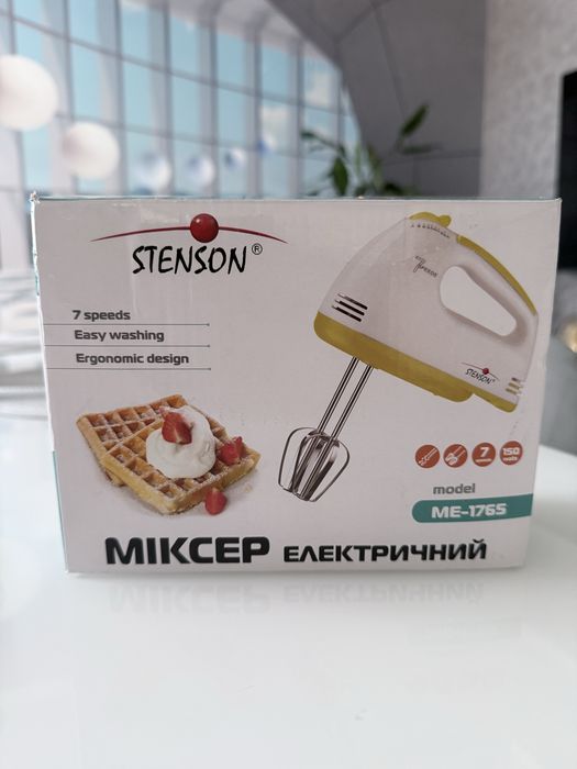 Новий міксер STENSON