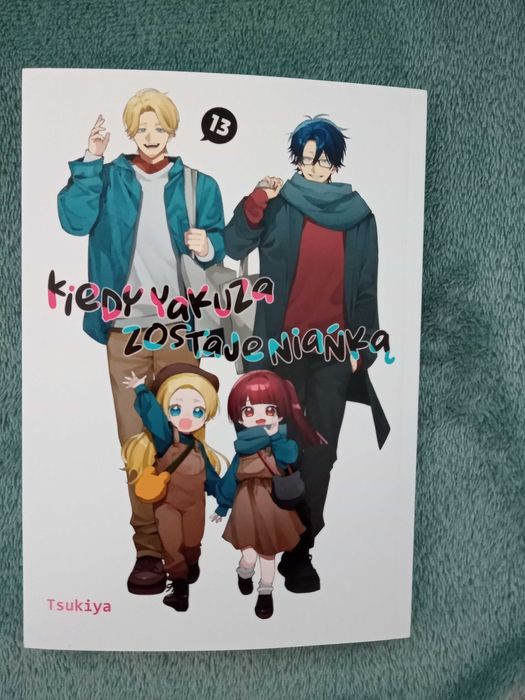 Manga Kiedy Yakuza zostaje niańką 13, Dango