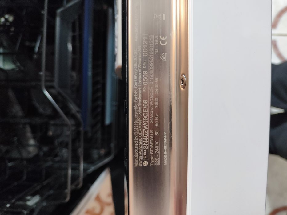 Посудомийна машина Siemens