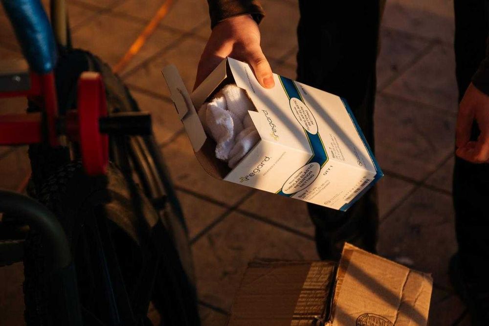 Ми гуманітарна організація, і нам потрібна ваша допомога.