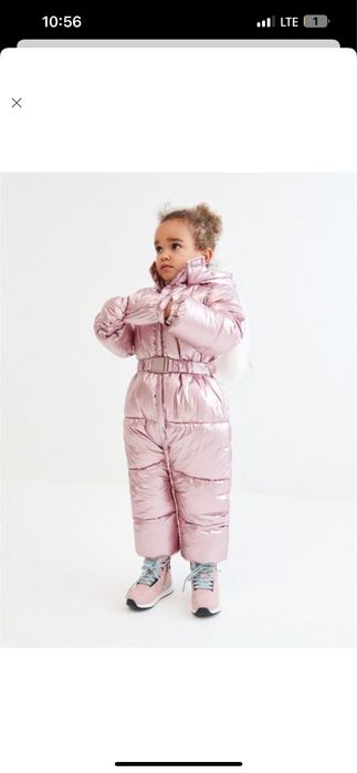 Комбінезон зимовий Reserved