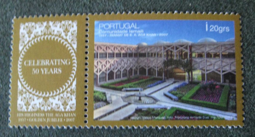 Selos Corporate Nº 3653A/3654A: Comunidade Ismaili em Portugal