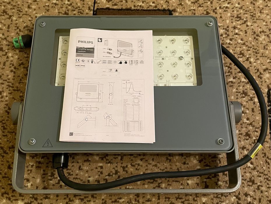 Філіпс Прожектора