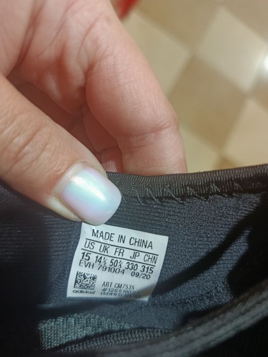 Кросівки Adidas Оригінал