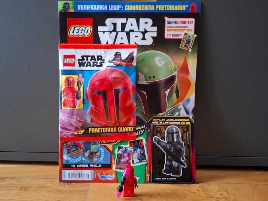 LEGO Star Wars Praetorian Guard