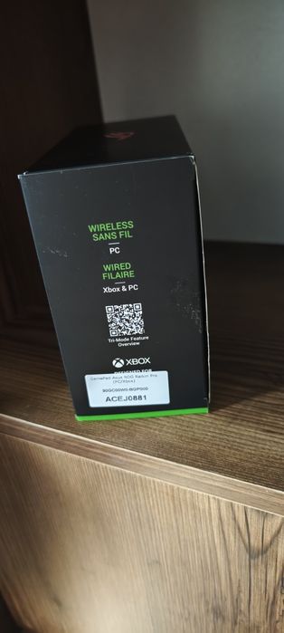 ASUS raikiri pro