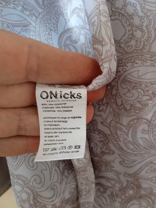 Куртка - жакет жіноча