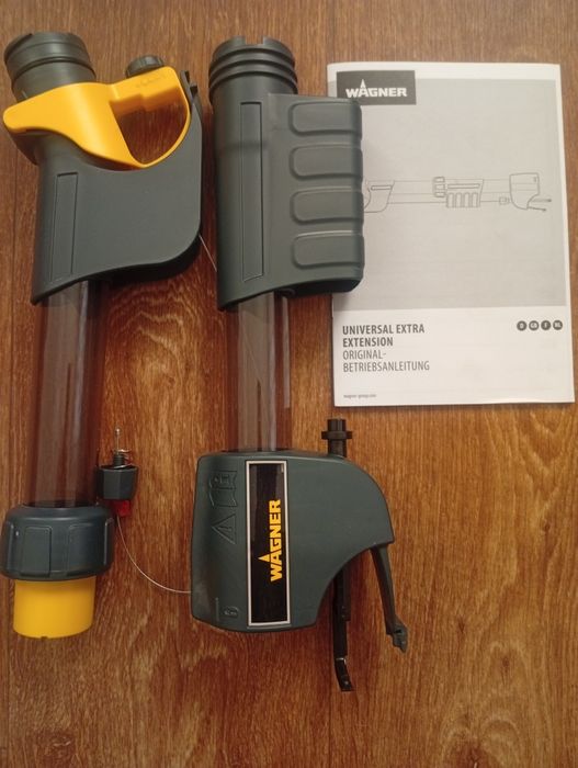 Подовжувач для краскопульта Wagner