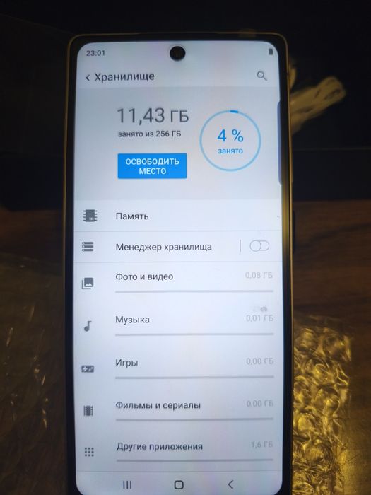 Смартфон Телефон Китай