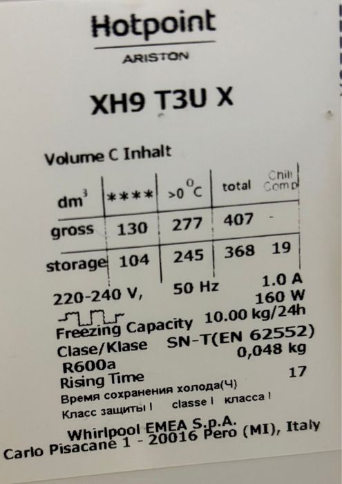Frigorífico Combinado Hotpoint Ariston XH9 T3U x - No Frost- 201cm