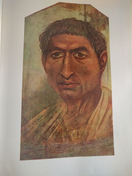 В.Павлов Єгипетський портрет 1-4 ст.,1967