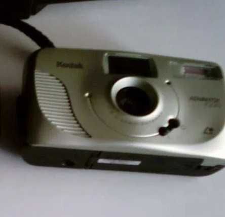 Kodak Advantix, Vintage Camera64553067043842120