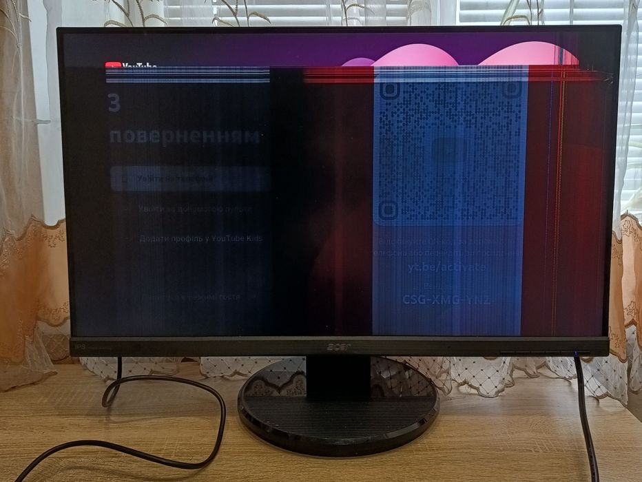 Продам монітор acer 27"