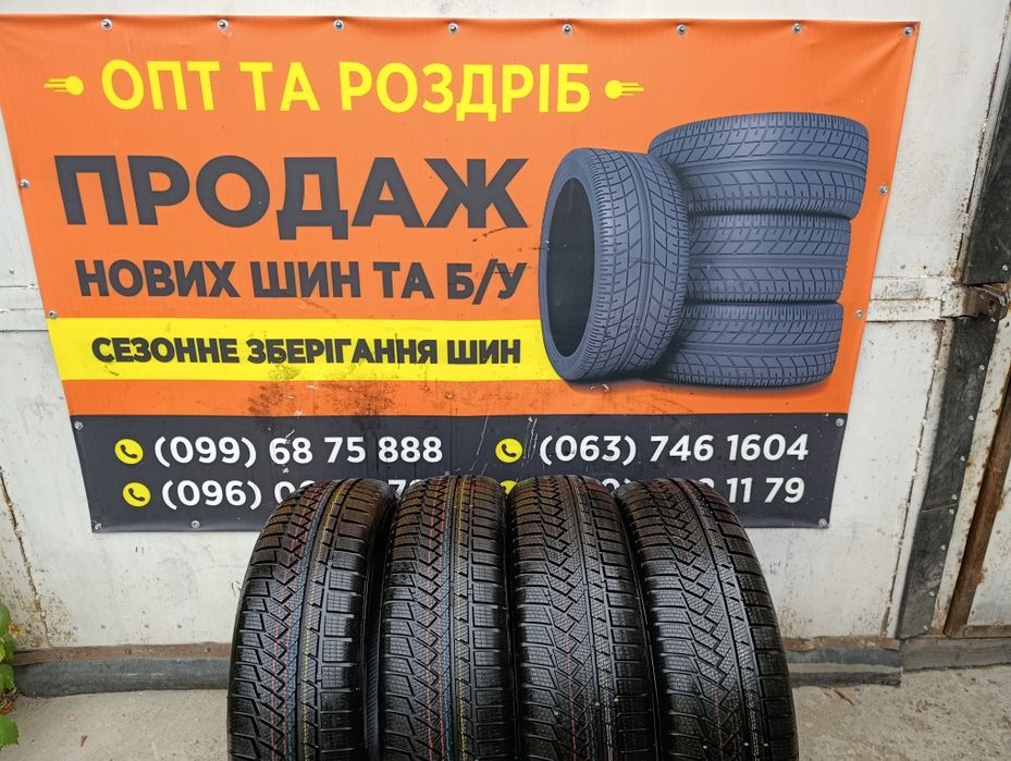 Продам комплект шин 235/55-20 Continental TS850
