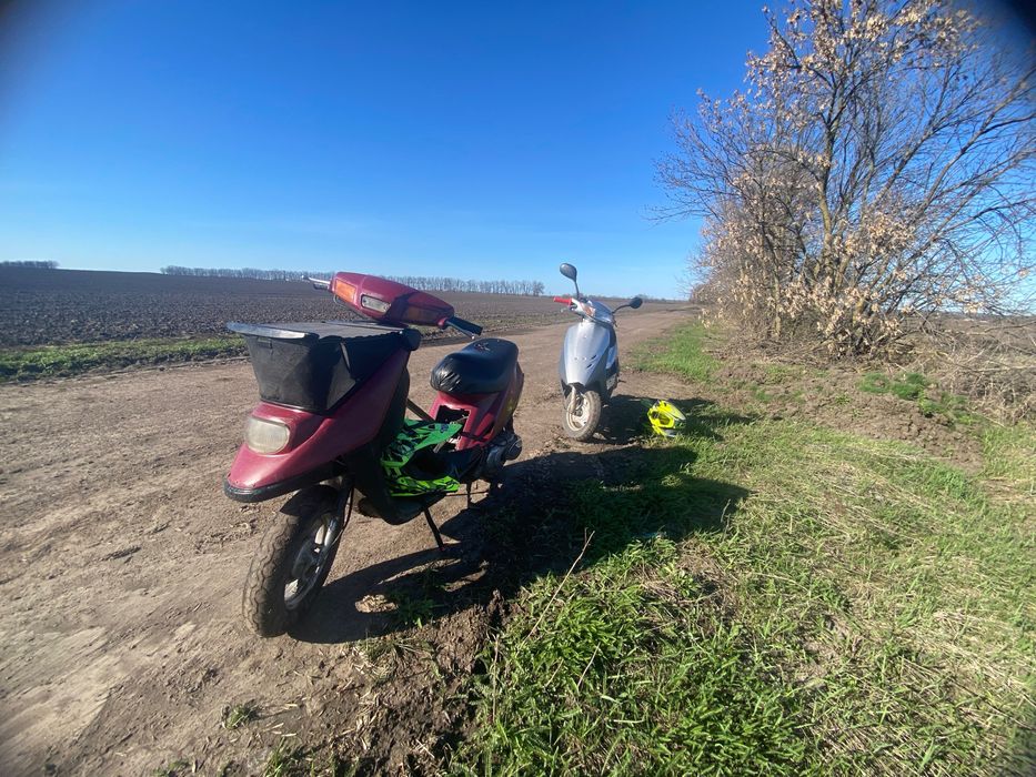 Yamaha jog pohe