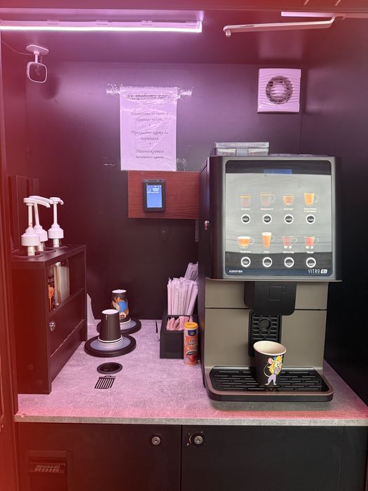 Кавоапарат самообслуговування