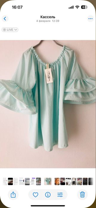 Жіноча блузка з відкритими плечима, розмір S–M, віскоза. Блуза женская