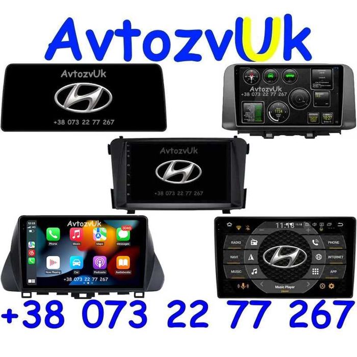 Магнитола I40 Hyundai I45 I 40 i40 KONA ENCINO LAFESTA EV Android 15