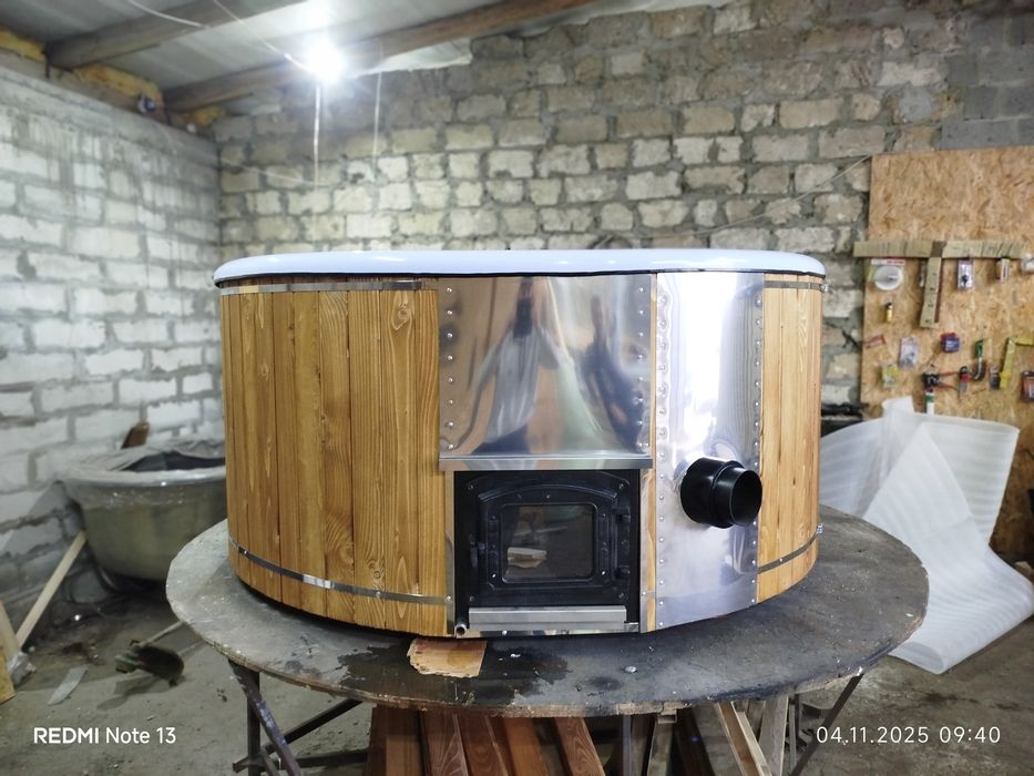 Купель зовнішня та інтигрована які є в наявності стартова ціна