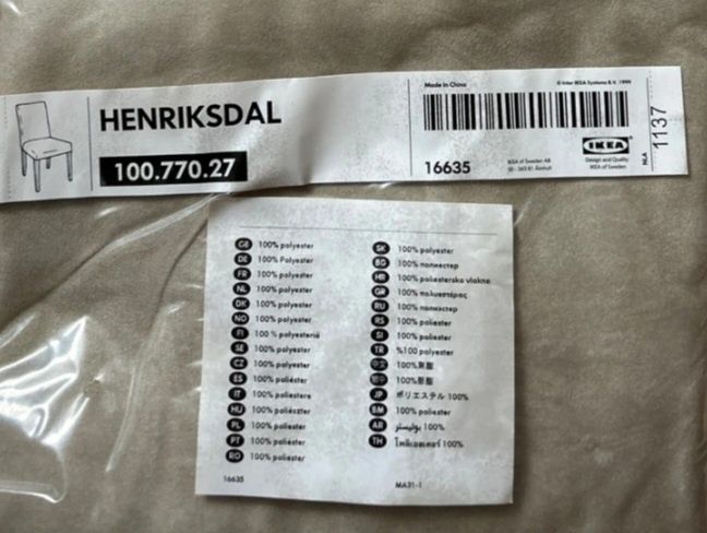 Ikea HENRIKSDAL pokrycie krzesla Kungsvik piaskowy