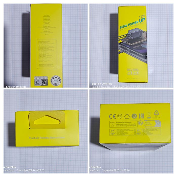 Baseus 100 w EnerFill FE 11