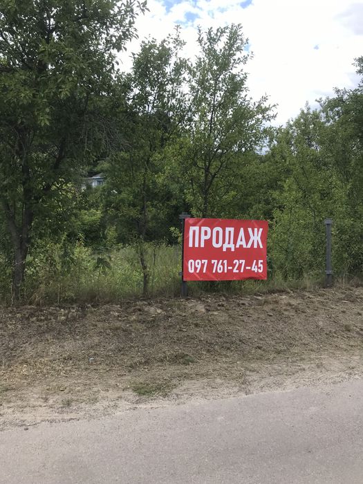 Продам два будиноки в селі Хутір-Хмільна