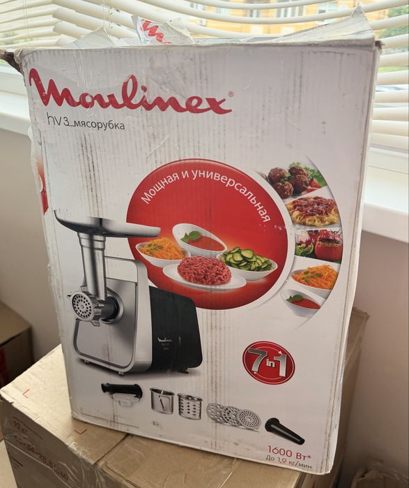 Мʼясорубка Moulinex