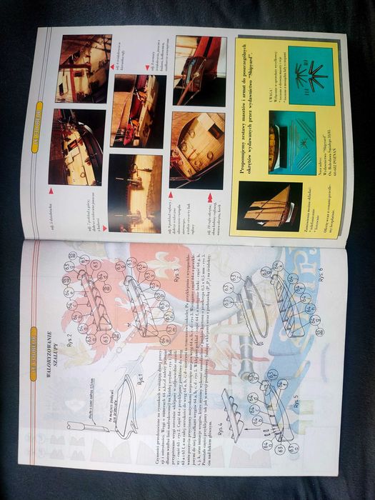 Lugier korsarski Le Courer, Shipyard nr 8, 1/96, model kartonowy