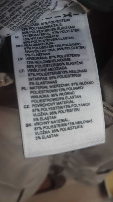 Kurtka adidas sportowa clima 365 wiosenna do biegania