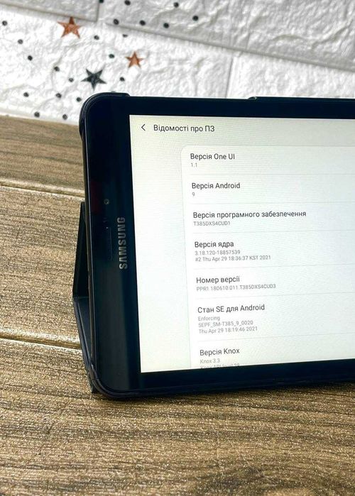 Планшет Samsung Galaxy Tab A "LTE" (8 дюймів)