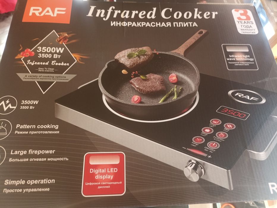 Якість супер. Потужні інфрачервоні плити A-PLUS