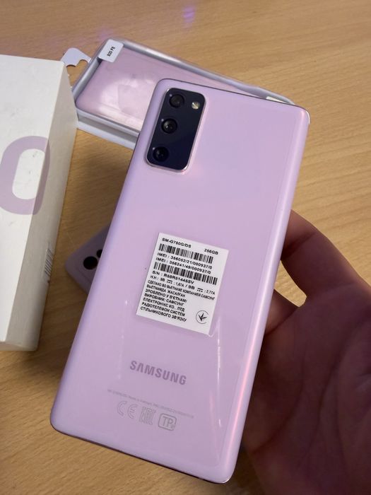 Samsung S20 FE 256 gb