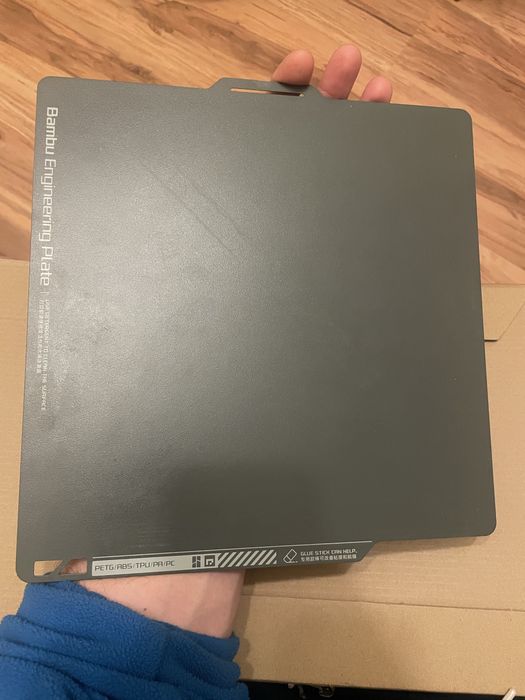 Bambu Engineering/3x Cool Plate P1/X1